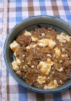 挽肉メインのマーボー豆腐-レシピのメイン写真