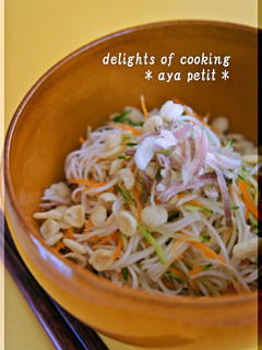 ☆ 野菜たっぷり♬ 3色そうめん ☆-レシピのメイン写真