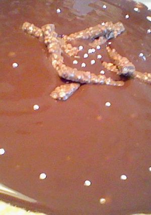 簡単☆絶品☆生チョコタルト-レシピのメイン写真