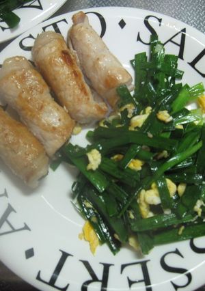 豚肉の梅しそまきまき-レシピのメイン写真