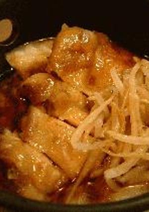 ウェイパー de 中華粥♪-レシピのメイン写真