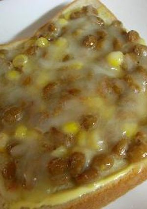 朝の定番!?　スイチリ納豆トースト☆-レシピのメイン写真
