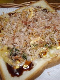 お好み焼きトースト-レシピのメイン写真