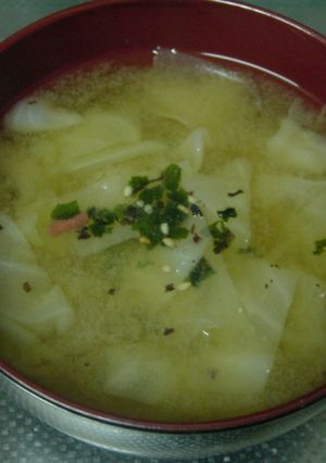 お味噌汁に☆しそ風味♪-レシピのメイン写真