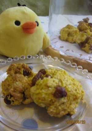 かぼちゃソフトクッキー-レシピのメイン写真
