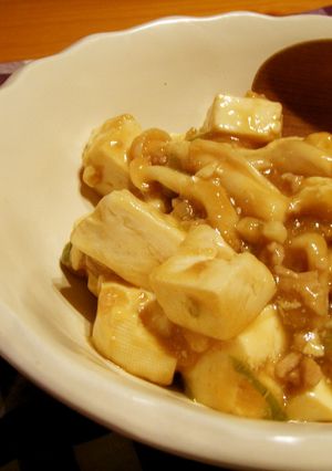 マーボーきのこ♡豆腐♡-レシピのメイン写真
