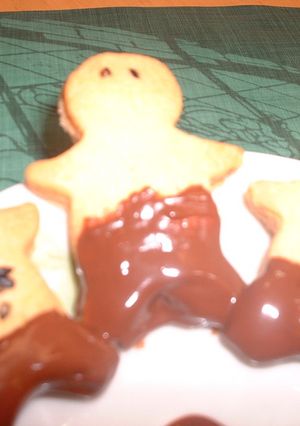 かわいいクッキー★サクサク-レシピのメイン写真