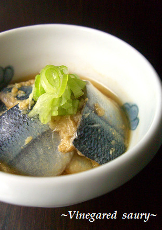 ◆母の味◆ 秋刀魚の酢の物-レシピのメイン写真