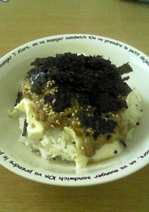 おいし〜い納豆ごはんに…-レシピのメイン写真