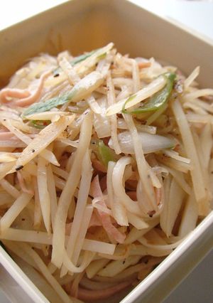 じゃがいものホットサラダ*-レシピのメイン写真