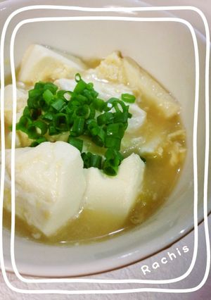 豆腐とネギですぐ出来る！中華豆腐♪-レシピのメイン写真