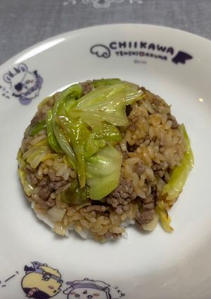 キャップさんのオラオラ挽肉味噌チャーハン-レシピのメイン写真