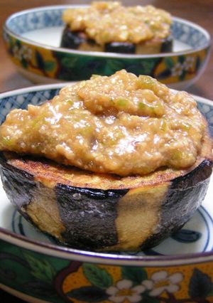 米ナスの味噌田楽-レシピのメイン写真