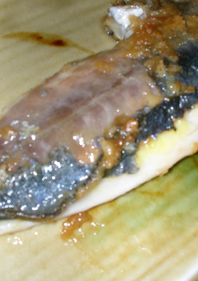 あじのしょうが焼き-レシピのメイン写真