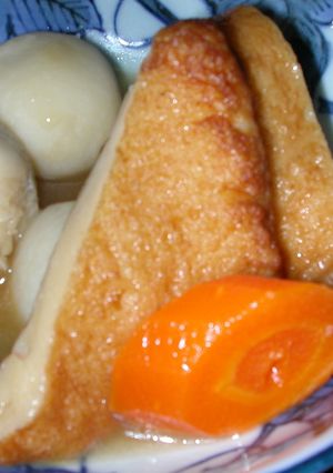 簡単♪　さといも煮物-レシピのメイン写真