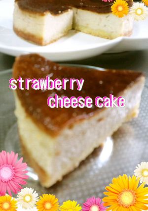 初食感♪美味ストロベリーチーズケーキ-レシピのメイン写真