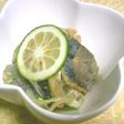 かぼす風味の南蛮漬