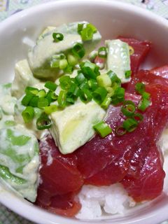 マグロとアボカドのお丼-レシピのメイン写真