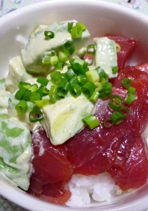 マグロとアボカドのお丼-レシピのメイン写真