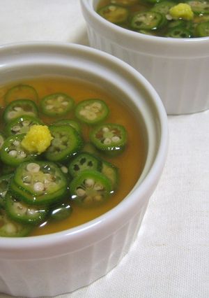 オクラあんかけ茶碗蒸し-レシピのメイン写真