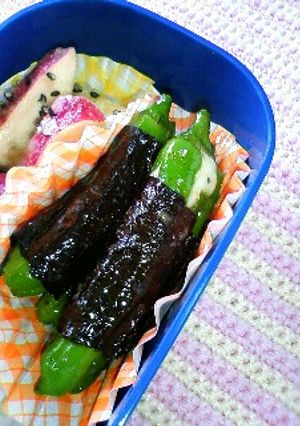 シーチキンチーズのししとう海苔巻き-レシピのメイン写真