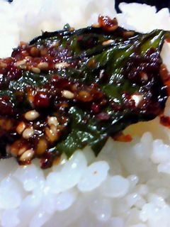 大葉漬け(ジャンアッチ)*韓国料理*-レシピのメイン写真