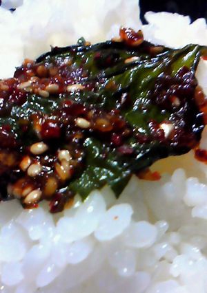 大葉漬け(ｼﾞｬﾝｱｯﾁ)*韓国料理*-レシピのメイン写真