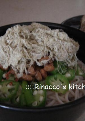=ねばとろお蕎麦=-レシピのメイン写真