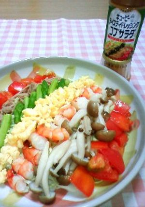watyamiごはん-レシピのメイン写真
