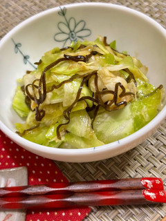 春キャベツの塩昆布和え♪-レシピのメイン写真