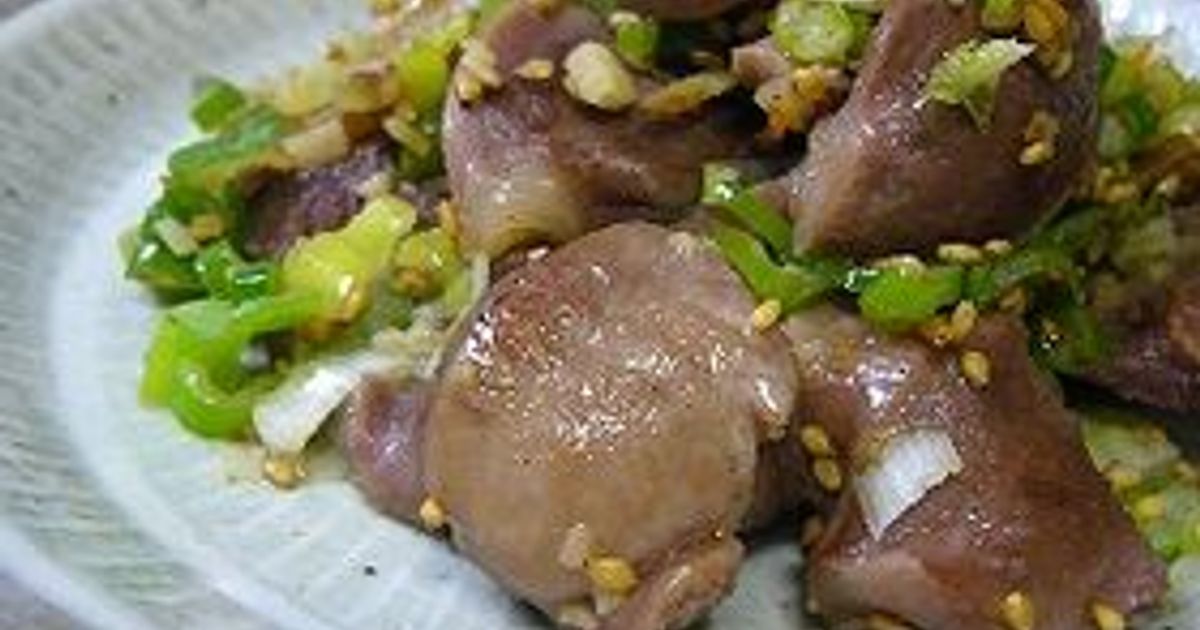 基本からアレンジまで!思わずつくりたくなる「砂ずり」のレシピ集 | クックパッド
