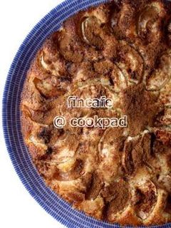 北欧フィンランド★簡単!アップルケーキ-レシピのメイン写真