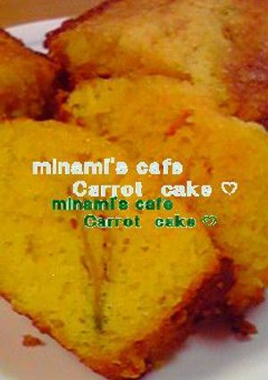 にんじん♡ケーキ-レシピのメイン写真