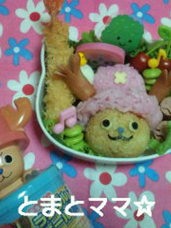 キャラ弁☆チョッパー♪-レシピのメイン写真