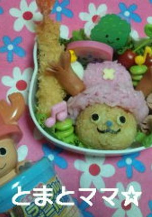 キャラ弁☆チョッパー♪-レシピのメイン写真