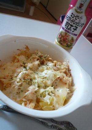 焼きサラダ×明太子ドレッシング-レシピのメイン写真