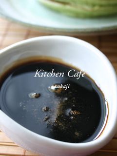 黒みつ-レシピのメイン写真