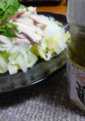 超ヘルシー☆茹で鶏のゆず胡椒＆香菜風味-レシピのメイン写真