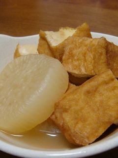 大根と厚揚げのほっこり煮-レシピのメイン写真
