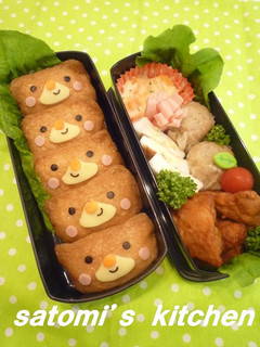 くまちゃんのお稲荷さん(ó㉨ò)お弁当-レシピのメイン写真
