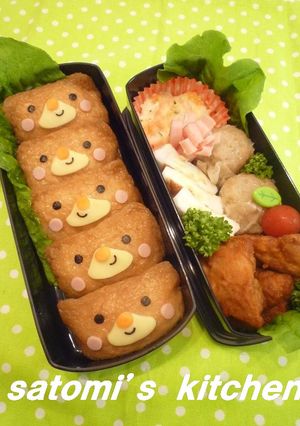 くまちゃんのお稲荷さん(ó㉨ò)お弁当-レシピのメイン写真