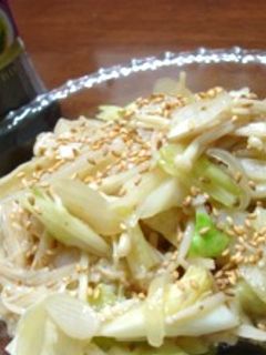 レンジで5分!超簡単『蒸し野菜サラダ』-レシピのメイン写真