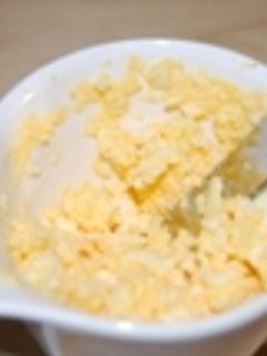 茹で卵をみじんにする方法♪-レシピのメイン写真