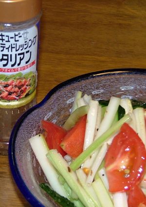 大好きな野菜のイタリアンドレッシングかけ-レシピのメイン写真