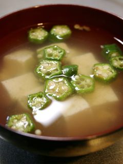 豆腐とオクラと梅のお吸い物-レシピのメイン写真