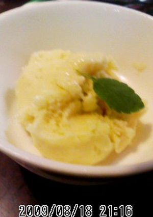 マンゴーアイスクリーム-レシピのメイン写真