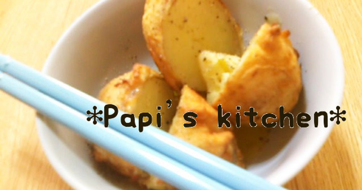 屋台の冷えたじゃがバタ 屋台の揚げ↑↑じゃがバタ～（≧Y≦＊） by papikun
