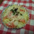 お弁当★カニカマグラタン
