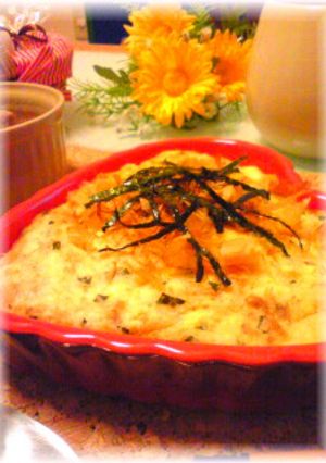 長芋とひき肉のふわとろ焼き-レシピのメイン写真