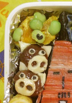キャラ弁 枝豆にハート-レシピのメイン写真